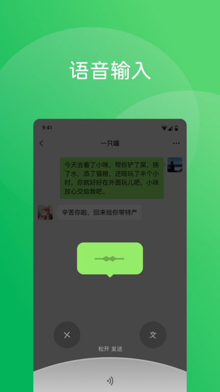 绠″璺�100绠″濠嗕腑鐛庤窡2025骞存鐗堣硣鏂欏ぇ鍏� v8.0.61 瀹夊崜鐗� 2