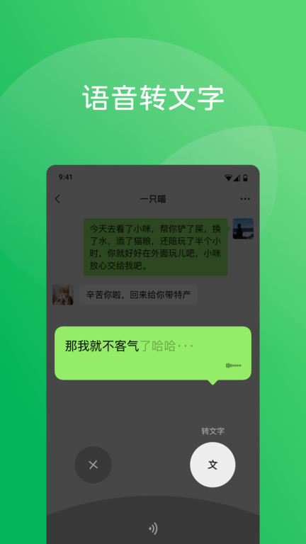 绠″璺�100绠″濠嗕腑鐛庤窡2025骞存鐗堣硣鏂欏ぇ鍏� v8.0.61 瀹夊崜鐗� 3