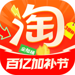 鎵嬫娣樺app瀹樻柟鏈€鏂扮増鏈�