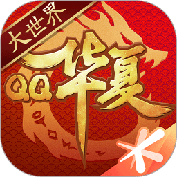 qq鑿鎵嬫父瀹樻柟鏈€鏂扮増