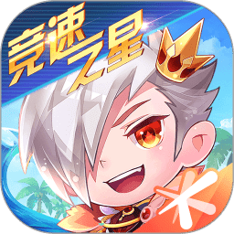 澶╁ぉ閰疯窇鎵嬫父姝ｇ増