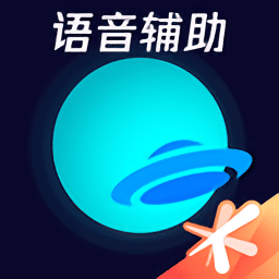 楱拌▕鎵嬫父鍔犻€熷櫒ios鐗�