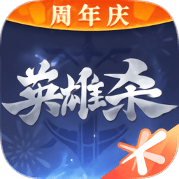 鑻遍泟娈篿phone鐗�